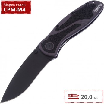Нож KERSHAW BLUR K1670GRYBLK